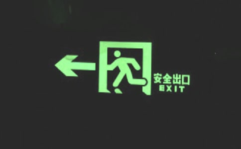 ��ȫ���ڹ����ƶ�