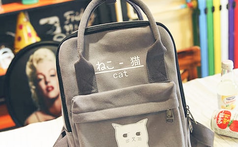 《背包十年》讀后感800字