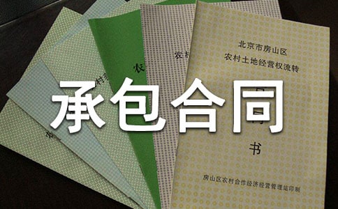 ���ݲ��w�а���ͬ����