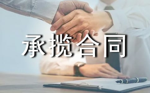 ί�мӹ��Д���ͬ