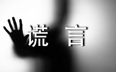 ����������e�Թ��£���ȫ7ƪ��