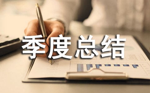 �����v���ؚ������һ���ȿ��Y(ji��)