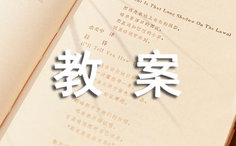 ���꼉(j��)��(c��)���ص����Խ̰�