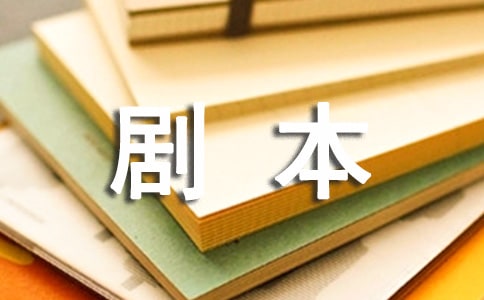 ʮ�f��(g��)��ЦԒ����������