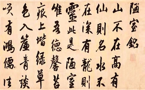 �����aª�����x��