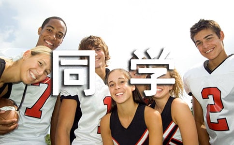 2017���Ю��I(y��)ͬ�W䛼��Z