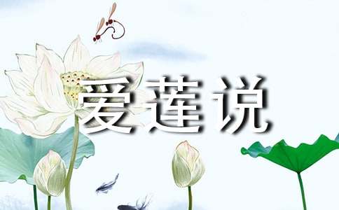 ��ª��㑡��͡���ɏ�f�����^��x���𰸣����x11ƪ��