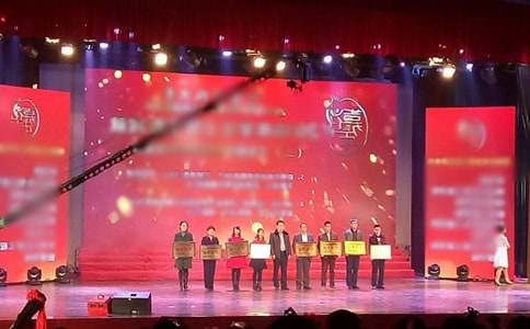 ���x�C����Y���ąR��5ƪ