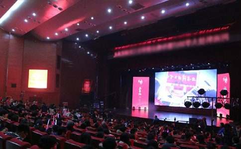 頒獎(jiǎng)典禮作文匯編7篇