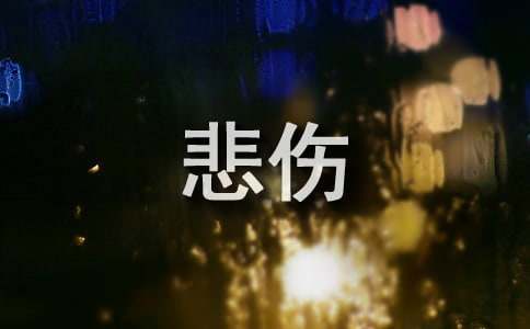 �Ĵ��Ҳ��ٱ����ĳ�������