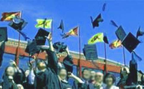 2016���������У�L(zh��ng)���Z(y��)���I(y��)��