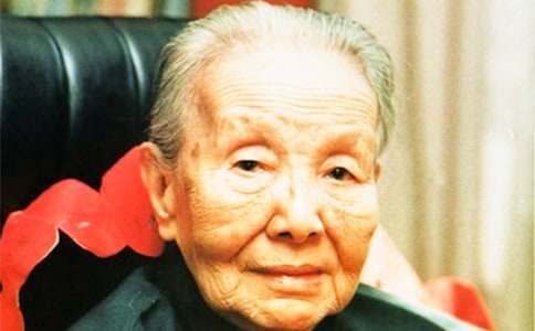 冰心的繁星春水讀書筆記賞析