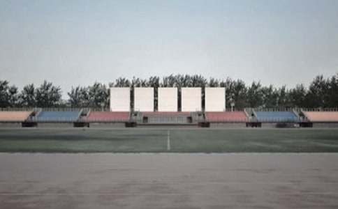 我們的操場小學(xué)作文范文