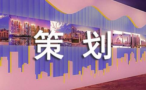 �P(gu��n)���Έ@���(d��ng)�Ĳ߄�