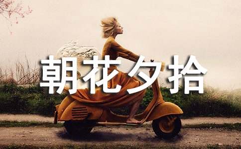 ������Ϧʰ��600���x���