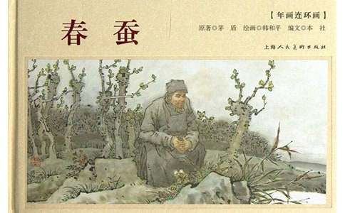 ���Q����600�ֺϼ�8ƪ