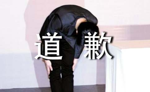 ����(j��ng)�e(cu��)�^(gu��)�ĵ�Ǹ��������600��