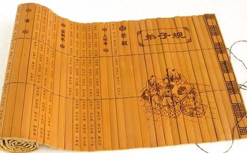 《弟子規(guī)》教會了我“誠信”作文