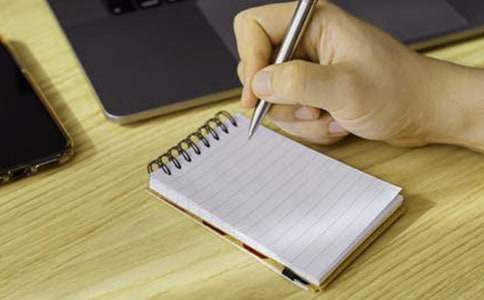 《山居筆記》讀后感集錦14篇