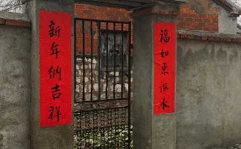 最常用的學(xué)習(xí)的對聯(lián)