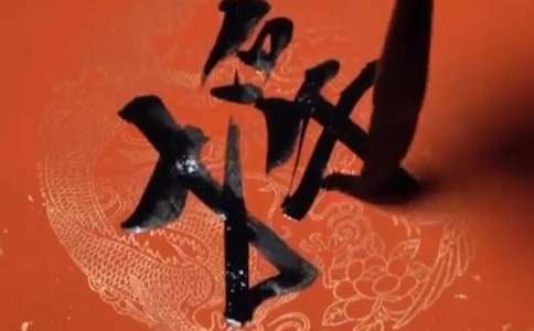 ӭ������(du��)(li��n)