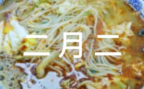 ���¶����������ģ����x5ƪ��