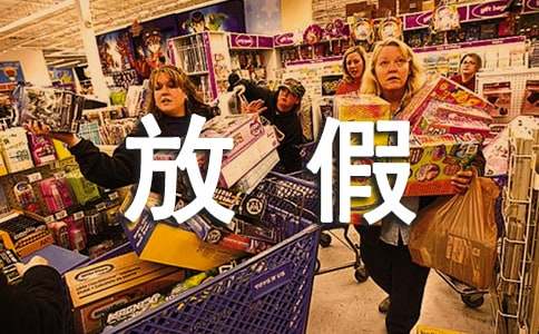 �ż�������600�֣����x18ƪ��