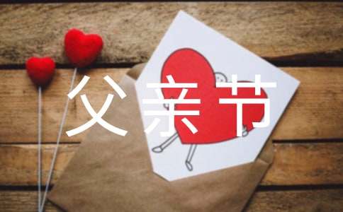 ���H��(ji��)�옷�Ŀ��D����