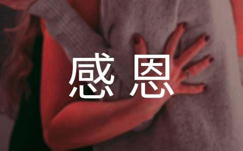 �ж���ĸ���`��Т�����ģ�ͨ��15ƪ��