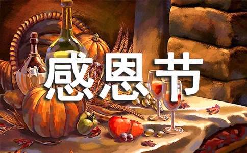 2016�ж���(ji��)ף�����Z��ȫ