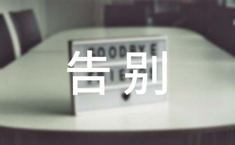 ΢Ц�еĸ�e����