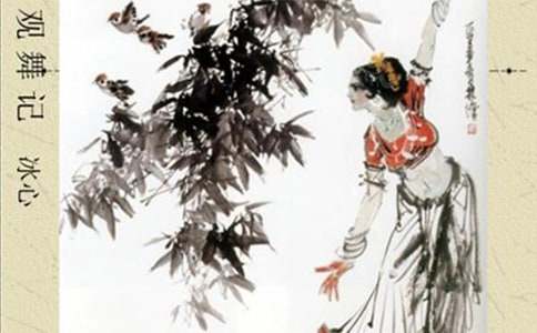 �^��ӛ��������