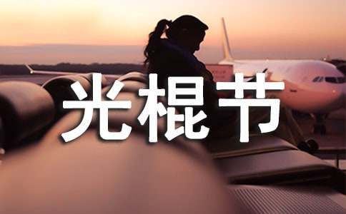 �����(ji��)���T(m��n)�������ѱ������o�Լ����~