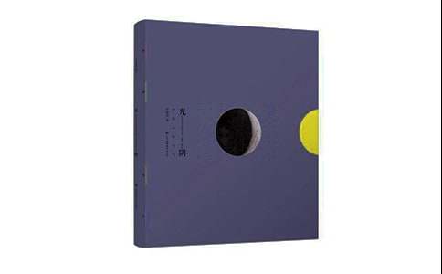 ����Ƽ���һ����