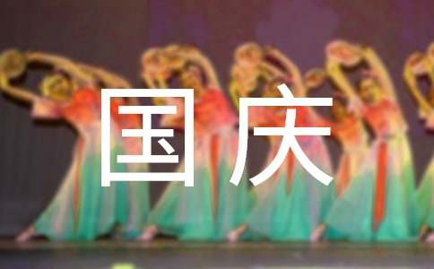 2016���(gu��)�c��(ji��)�����W(w��ng)���(gu��)�쾴�Y�������Z(y��)��ȫ