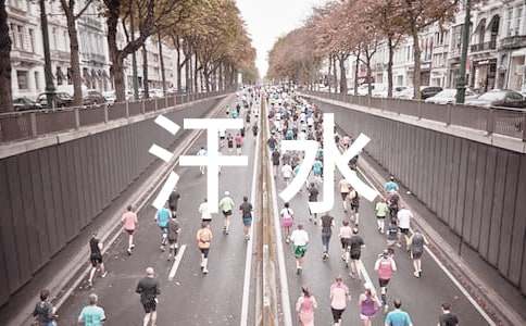 �P�ں�ˮ������L�ĸ�������