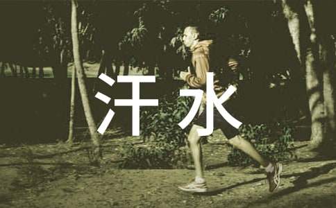 �ְֵĺ�ˮ����