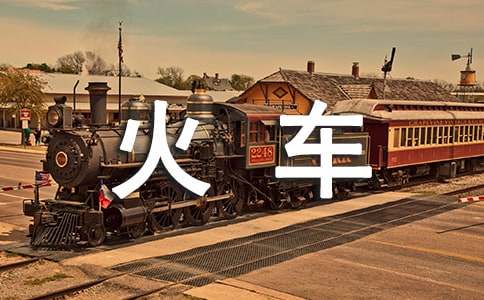 ��܇�c�F܉����800��