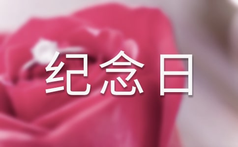 ��ʿ�o�������Ľ�(j��ng)����Z��(j��ng)��