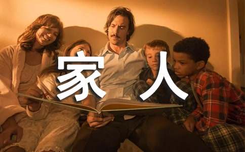 �^����˳��˵��^�����ģ�ͨ��25ƪ��