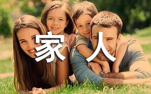 �҂���һ���˳�������700�֣�ͨ��38ƪ��