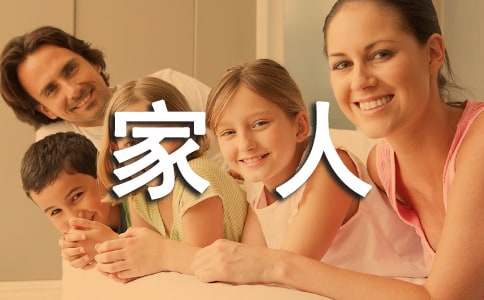 �҂�һ��������