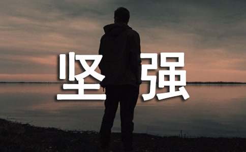 �����������ģ���(ji��n)��(qi��ng)