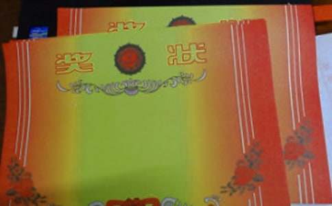 ���P��������600��4ƪ