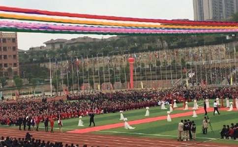 2016���＾�_�W(xu��)��YУ�L(zh��ng)���Z(y��)