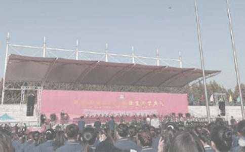 【精選】開學(xué)典禮作文合集6篇