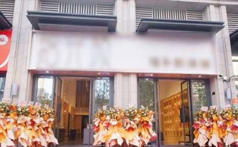 �Ҿߵ��_�I(y��)���@�R�~210��