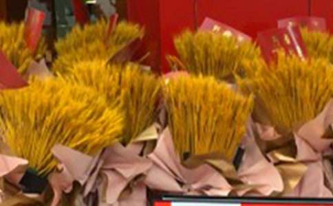 �錚���_�I(y��)�R�~