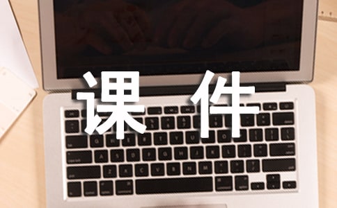 С�W(xu��)���꼉(j��)���ă�(y��u)�|(zh��)�n��