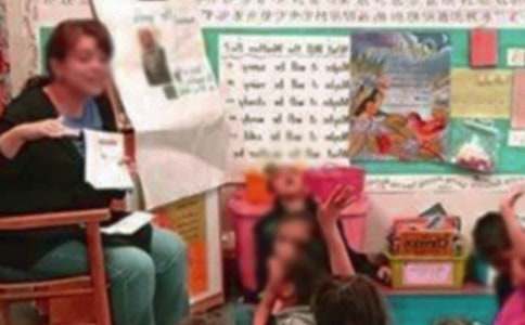 老師的高招作文1200字